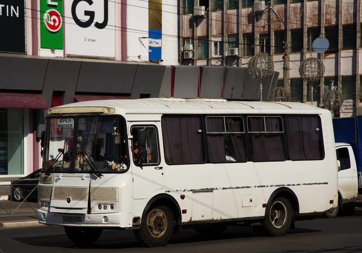 М 205 РР 57 М 205 РР 57