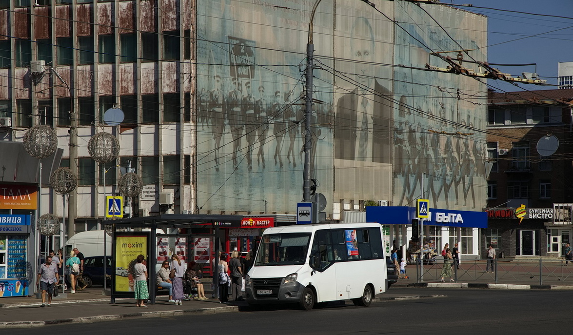 О 603 КС 57 О 603 КС 57
