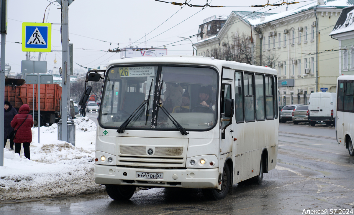 Е 647 ВН 57 Е 647 ВН 57
