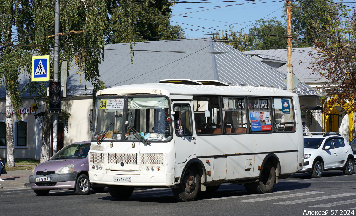К 951 ХВ 57 К 951 ХВ 57
