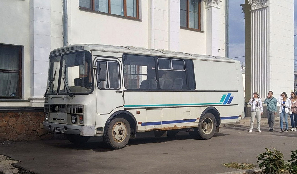 Е 645 ЕА 57 Е 645 ЕА 57