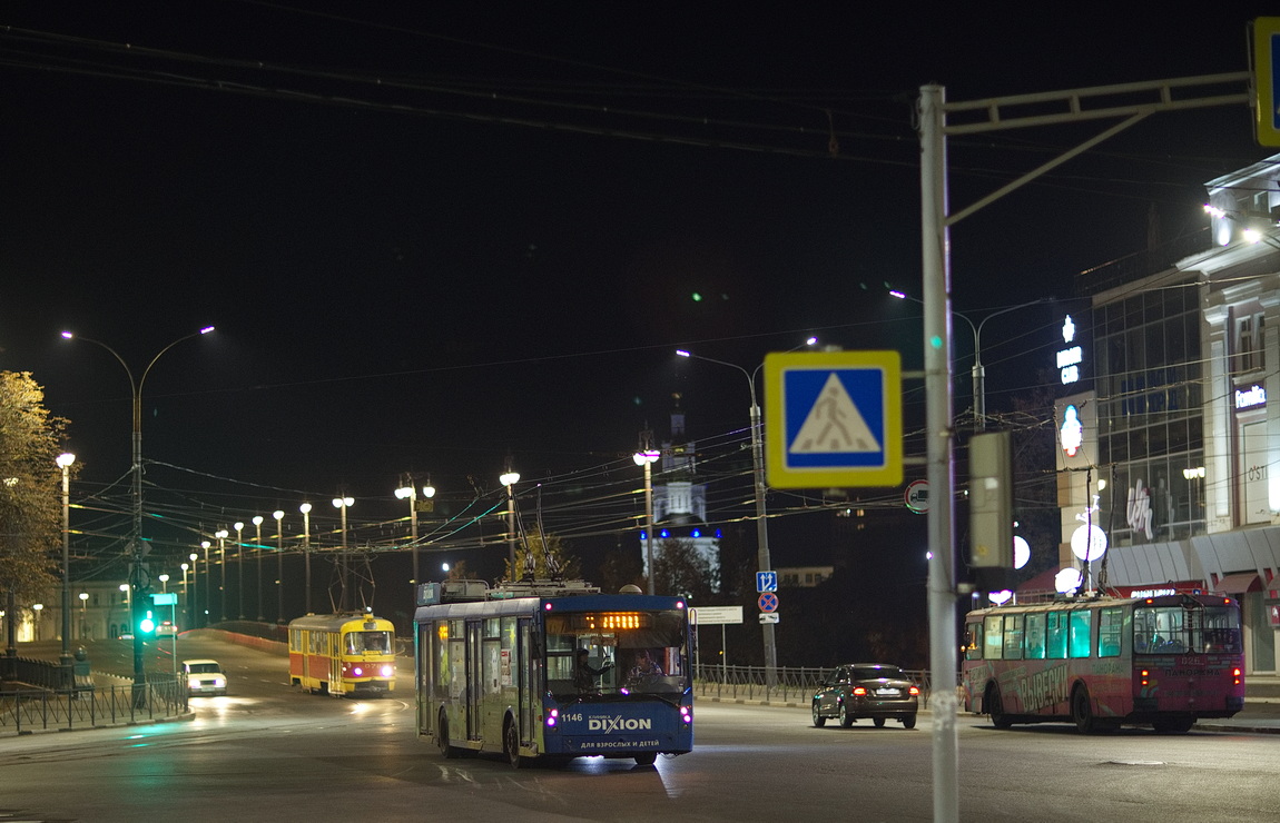 078, 026, 1146, Фотозарисовки (Орёл) 078, 026, 1146, Фотозарисовки (Орёл)