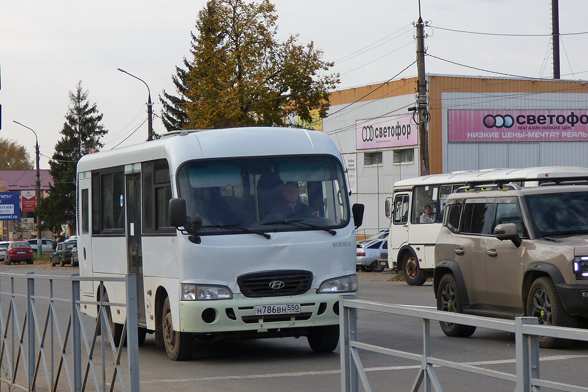 Н 786 ВН 550 Н 786 ВН 550