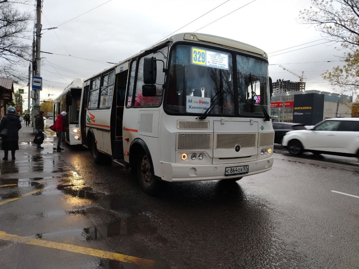 С 864 ОХ 57 С 864 ОХ 57