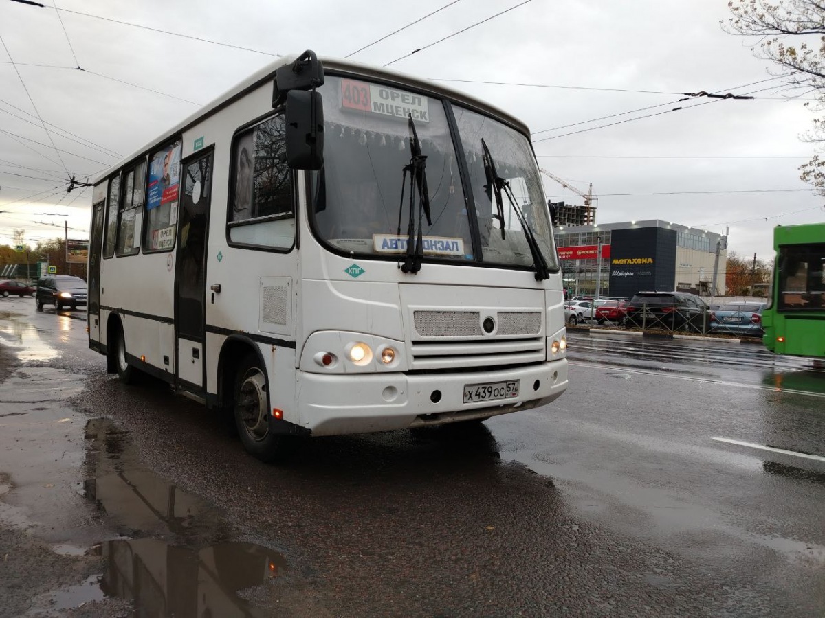 Х 439 ОС 57 Х 439 ОС 57