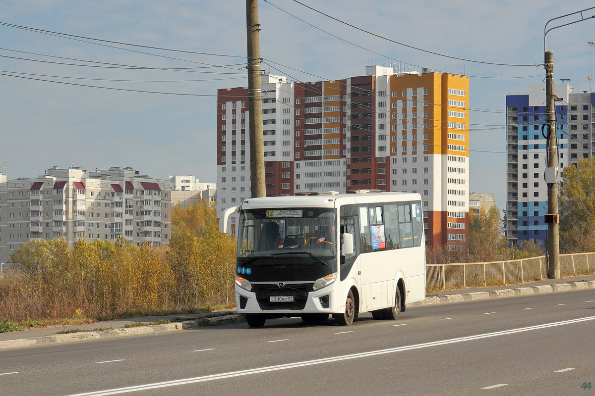 С 310 МО 57 С 310 МО 57