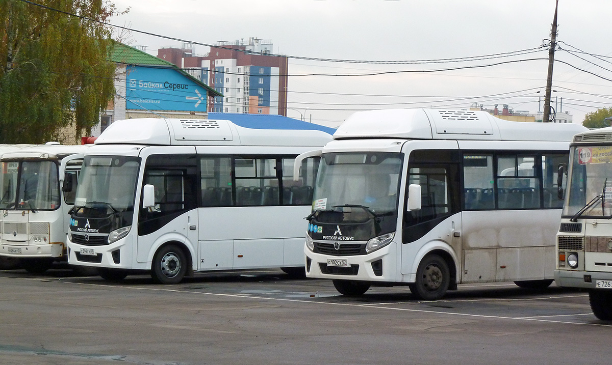 С 102 СУ 57, С 094 СУ 57, О 064 КУ 57 С 102 СУ 57, С 094 СУ 57, О 064 КУ 57