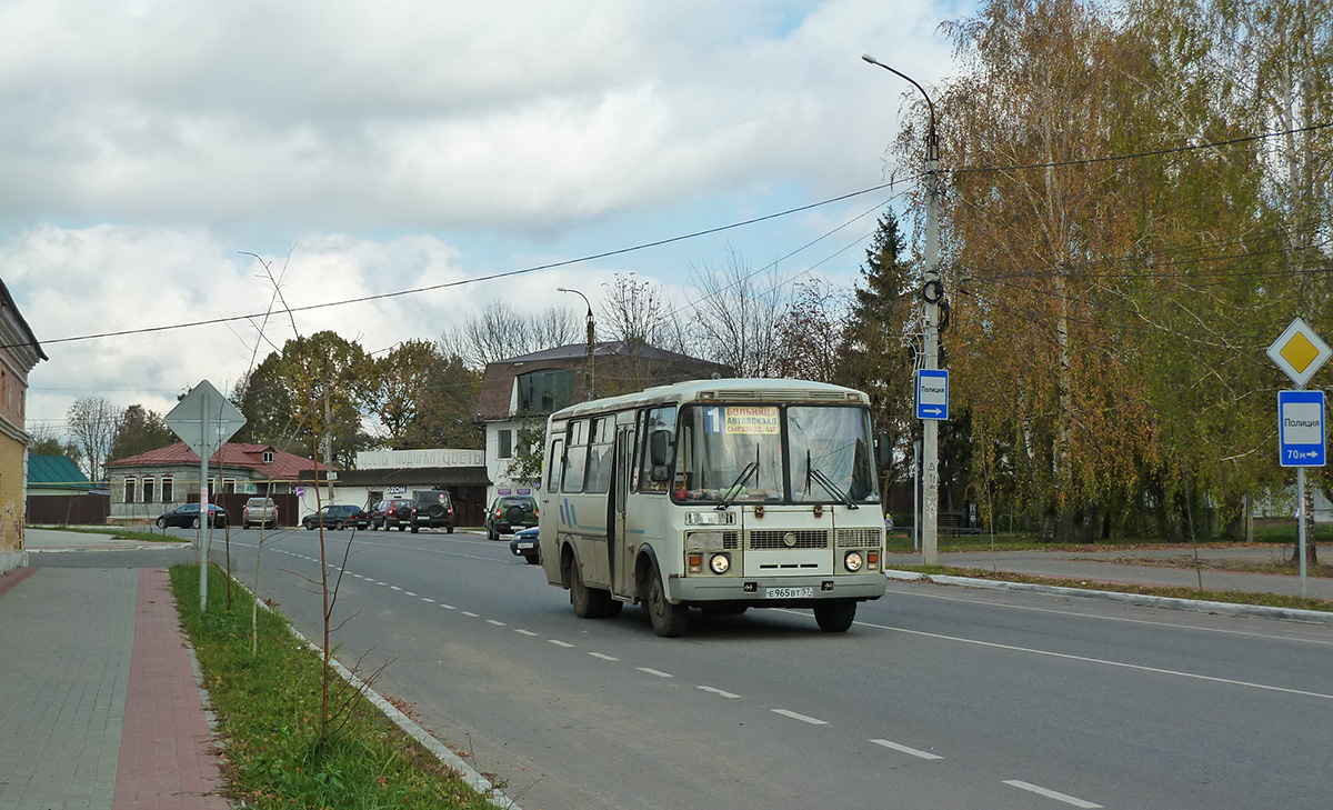 Е 965 ВТ 57 Е 965 ВТ 57
