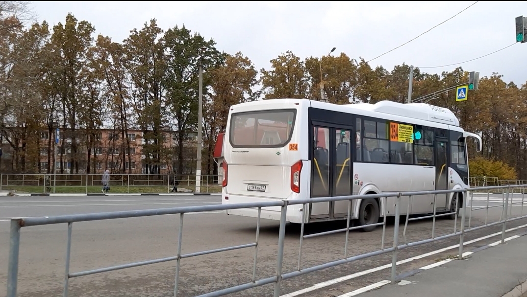 С 169 КН 57 С 169 КН 57