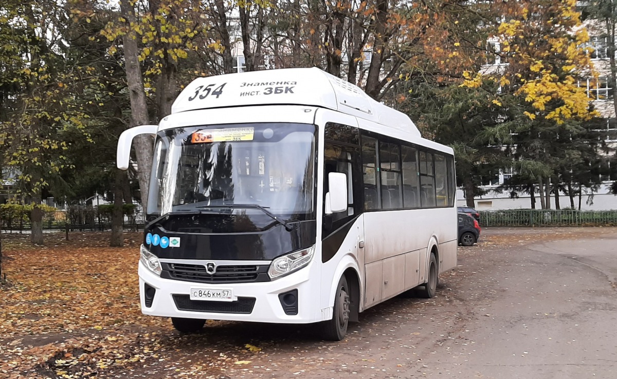 С 846 КМ 57 С 846 КМ 57