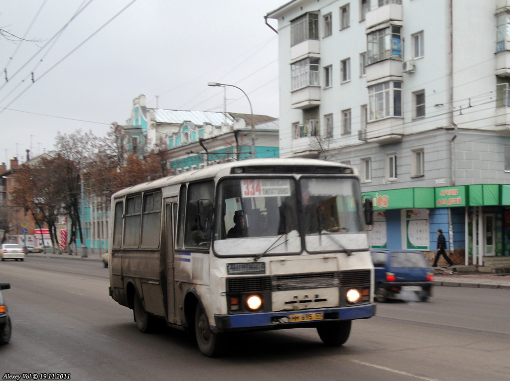 ММ 695 57 ММ 695 57