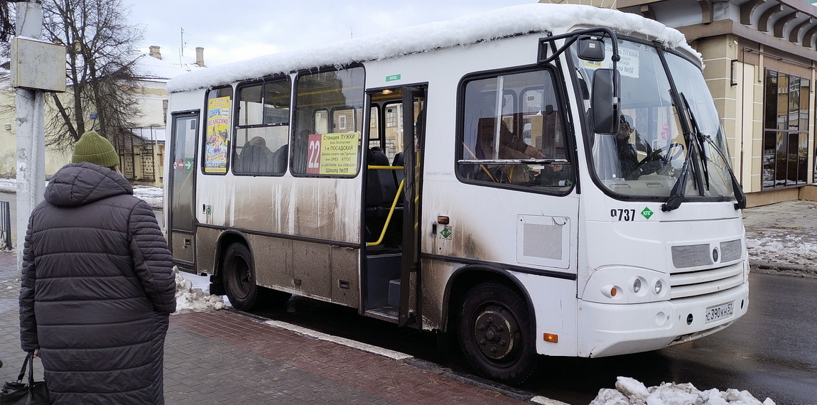 С 390 КН 57 С 390 КН 57