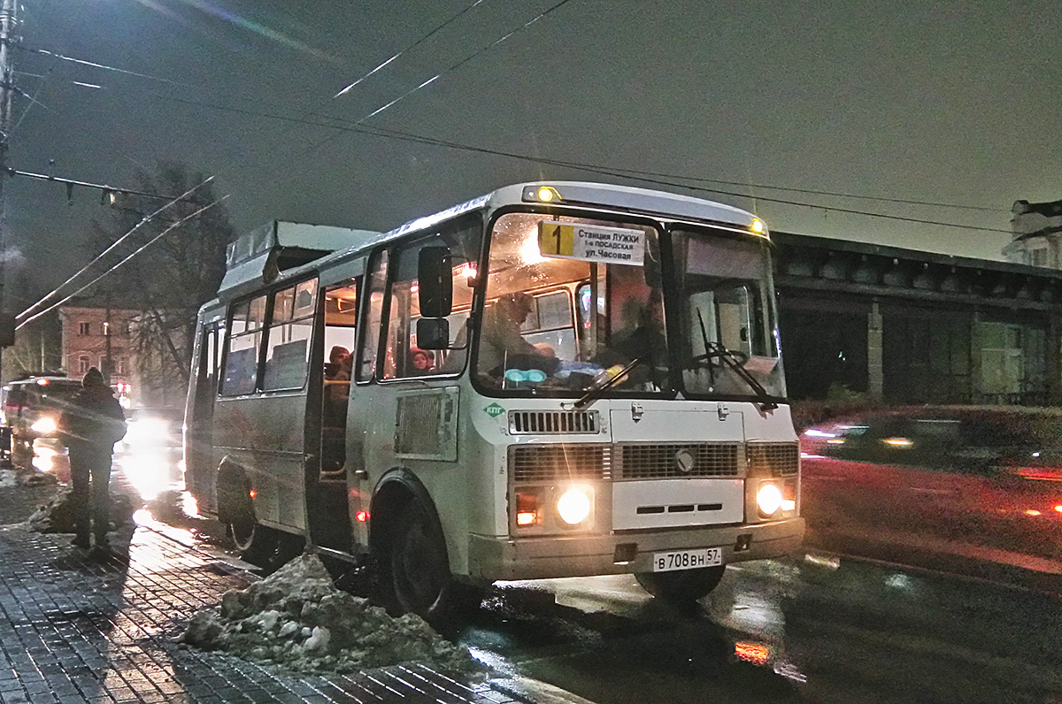 В 708 ВН 57 В 708 ВН 57