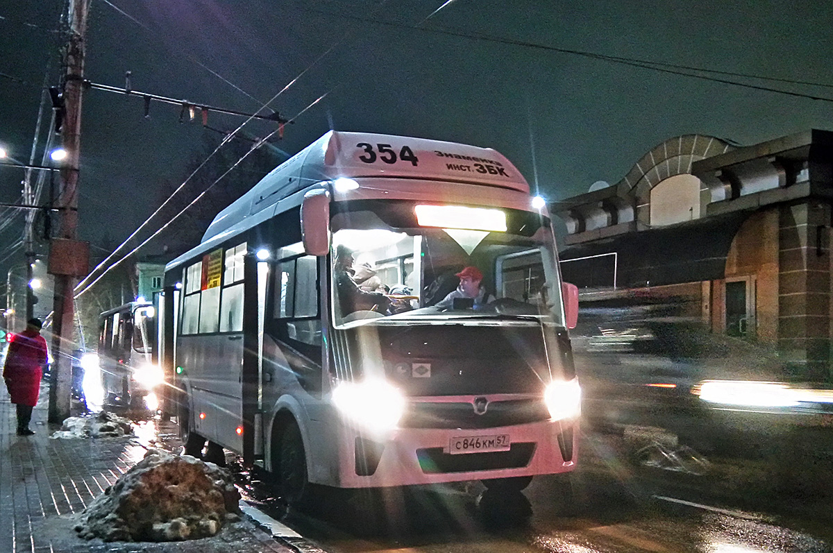 С 846 КМ 57 С 846 КМ 57