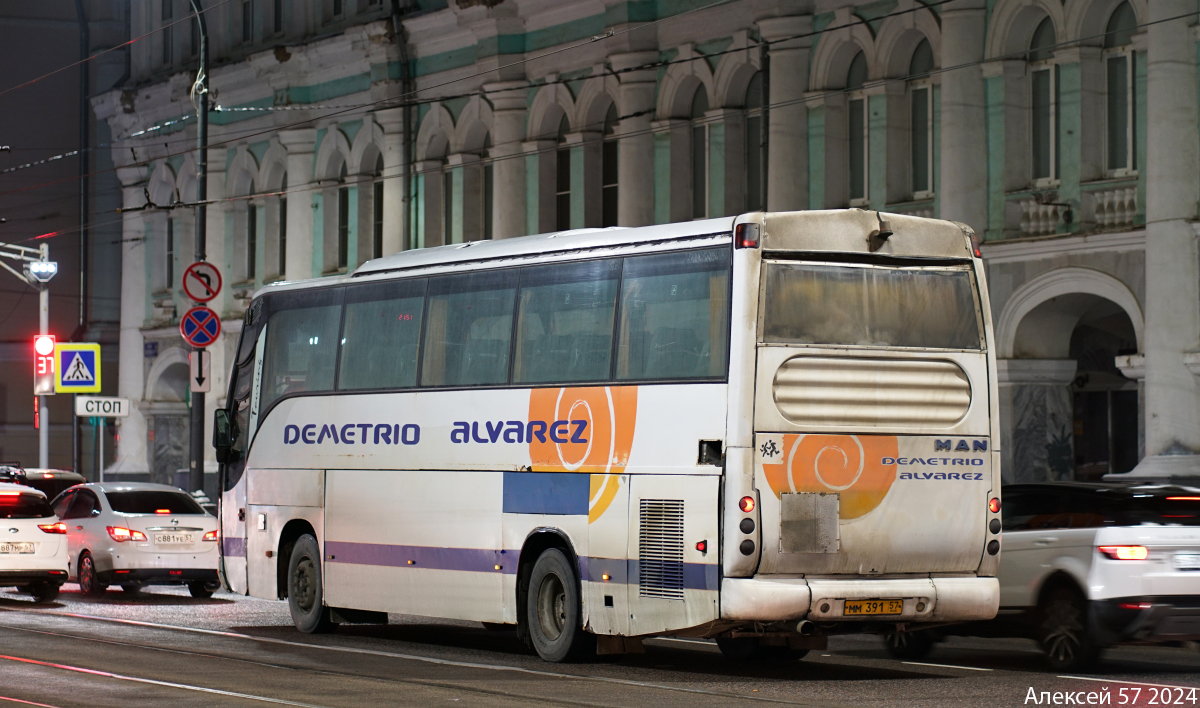 ММ 391 57 ММ 391 57