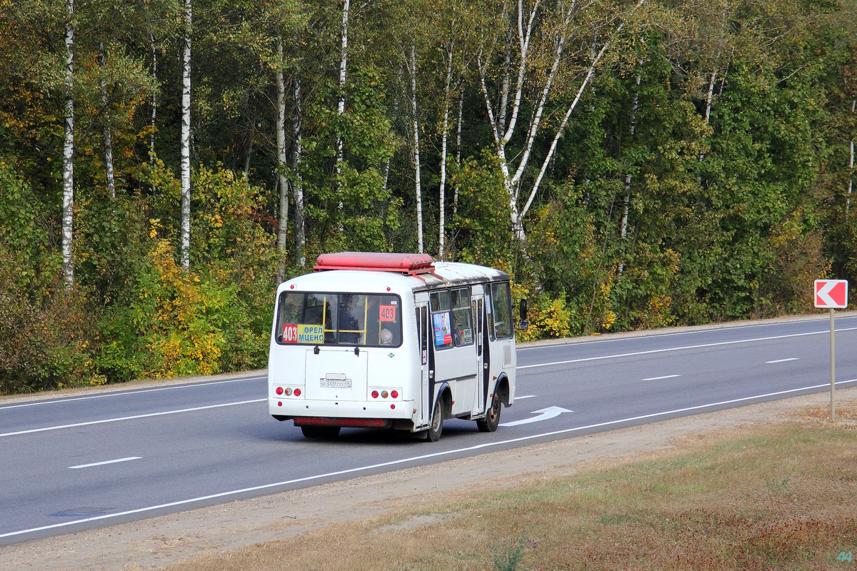 Н 349 РО 46 Н 349 РО 46