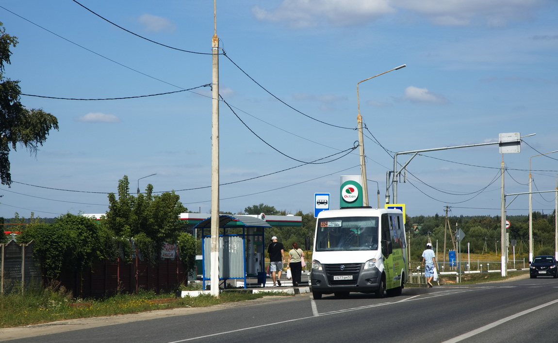 Х 677 ВМ 57 Х 677 ВМ 57