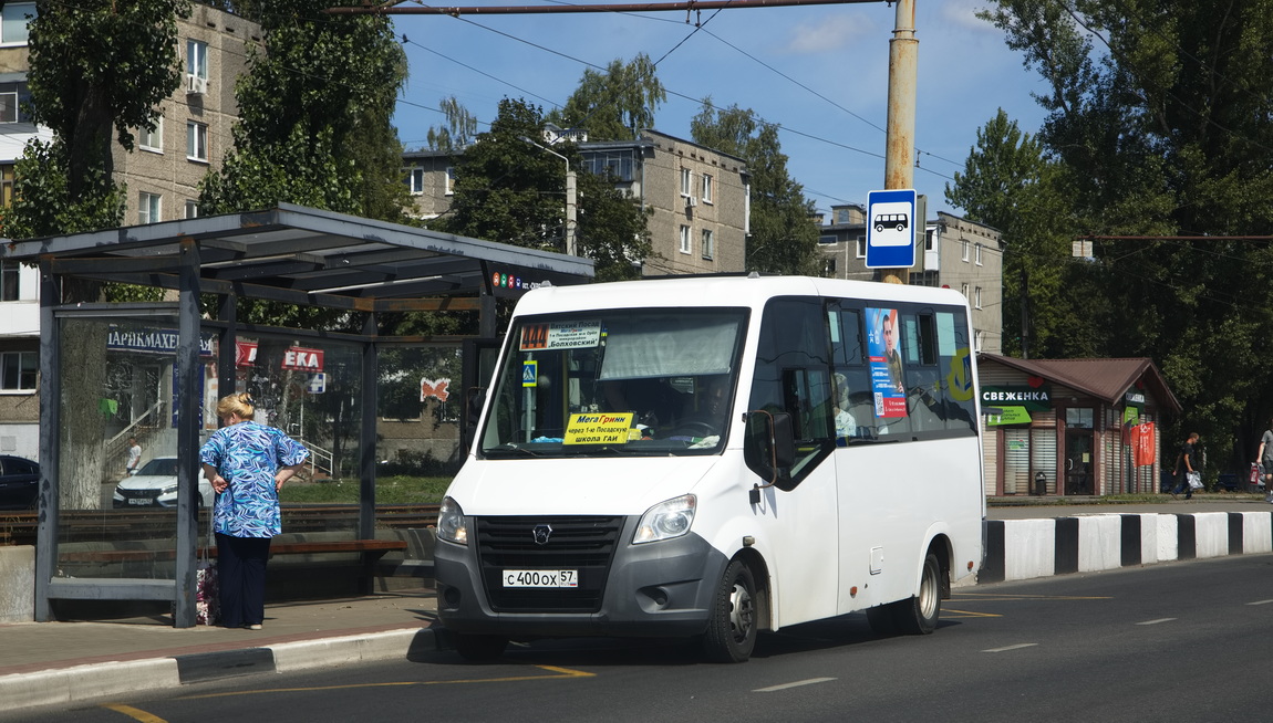 С 400 ОХ 57 С 400 ОХ 57