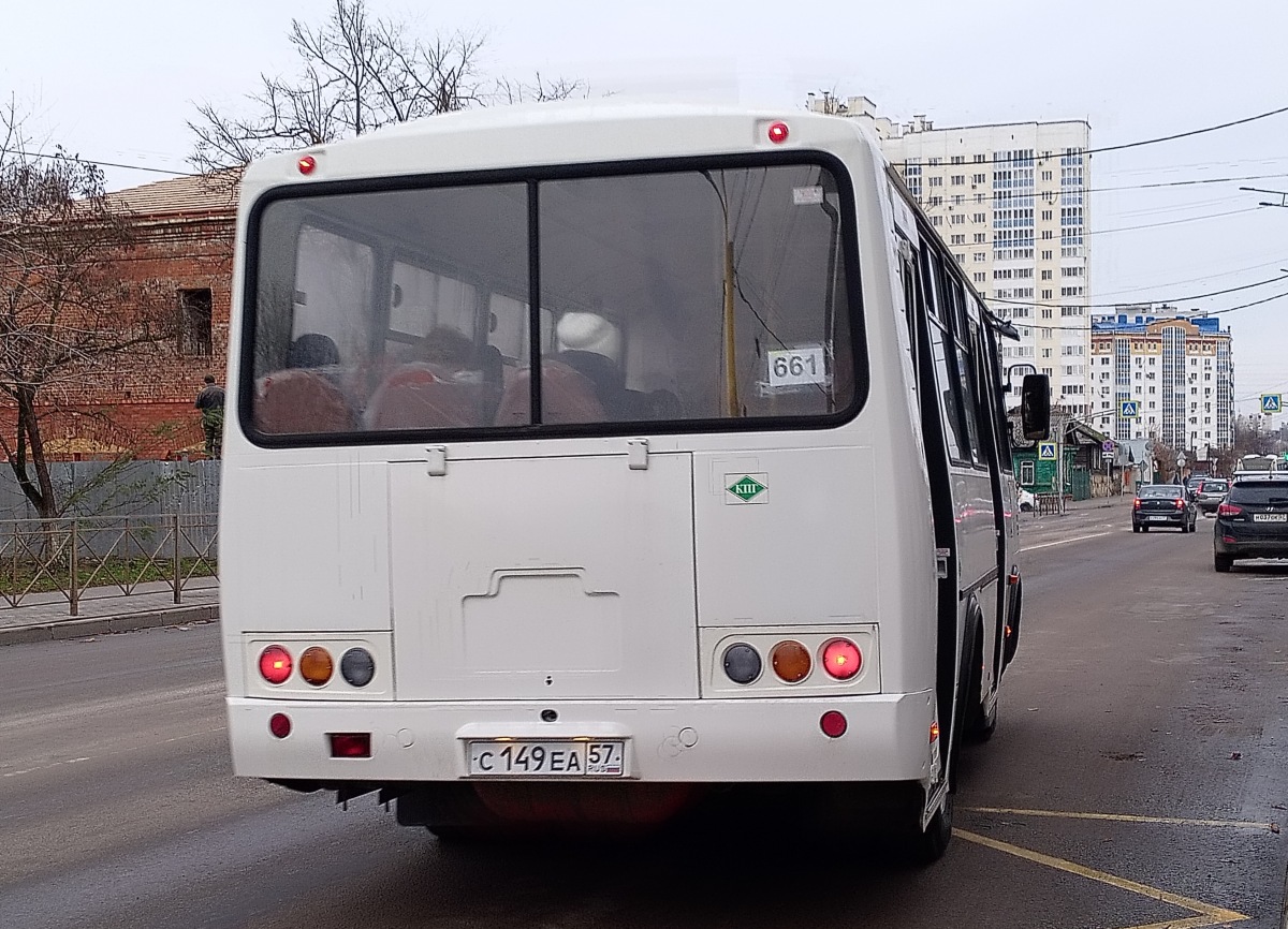 С 149 ЕА 57 С 149 ЕА 57