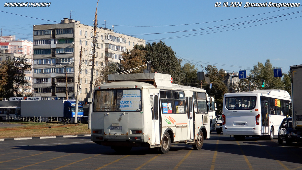 В 708 ВН 57 В 708 ВН 57