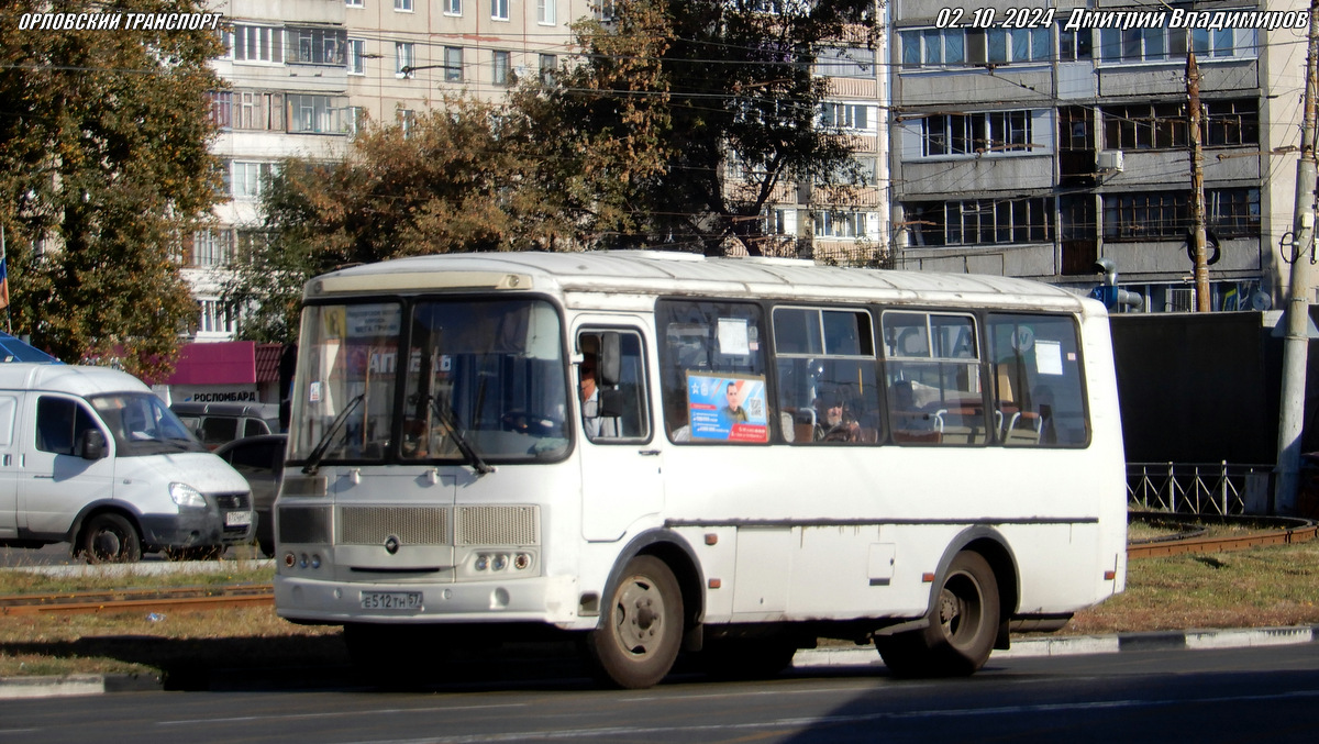 Е 512 ТН 57 Е 512 ТН 57