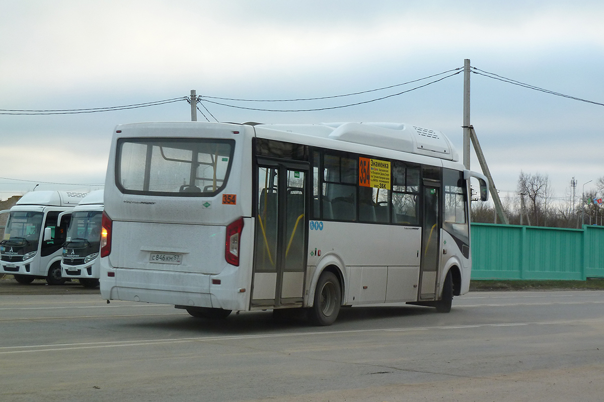 С 846 КМ 57 С 846 КМ 57