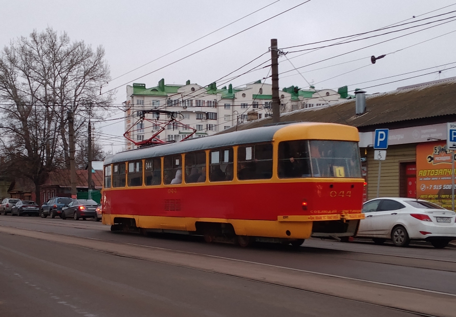 044 044