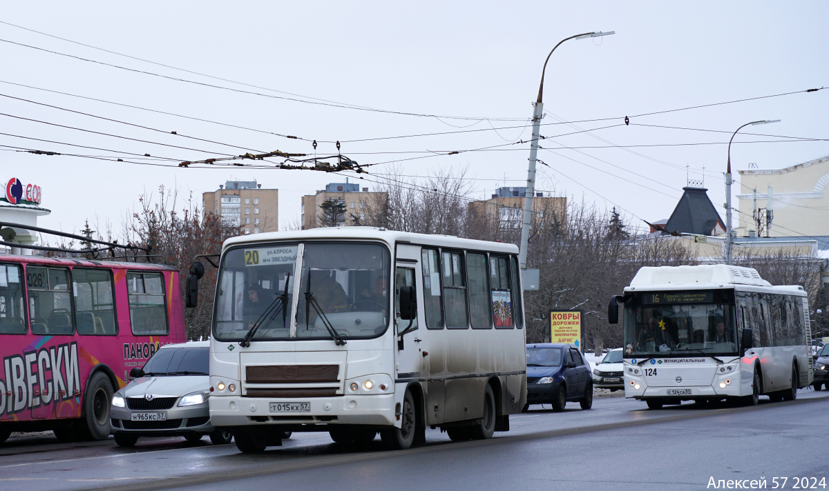 Т 015 КХ 57