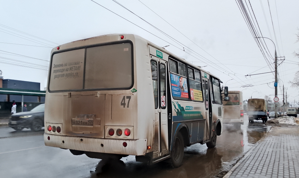 К 021 ХА 57 К 021 ХА 57