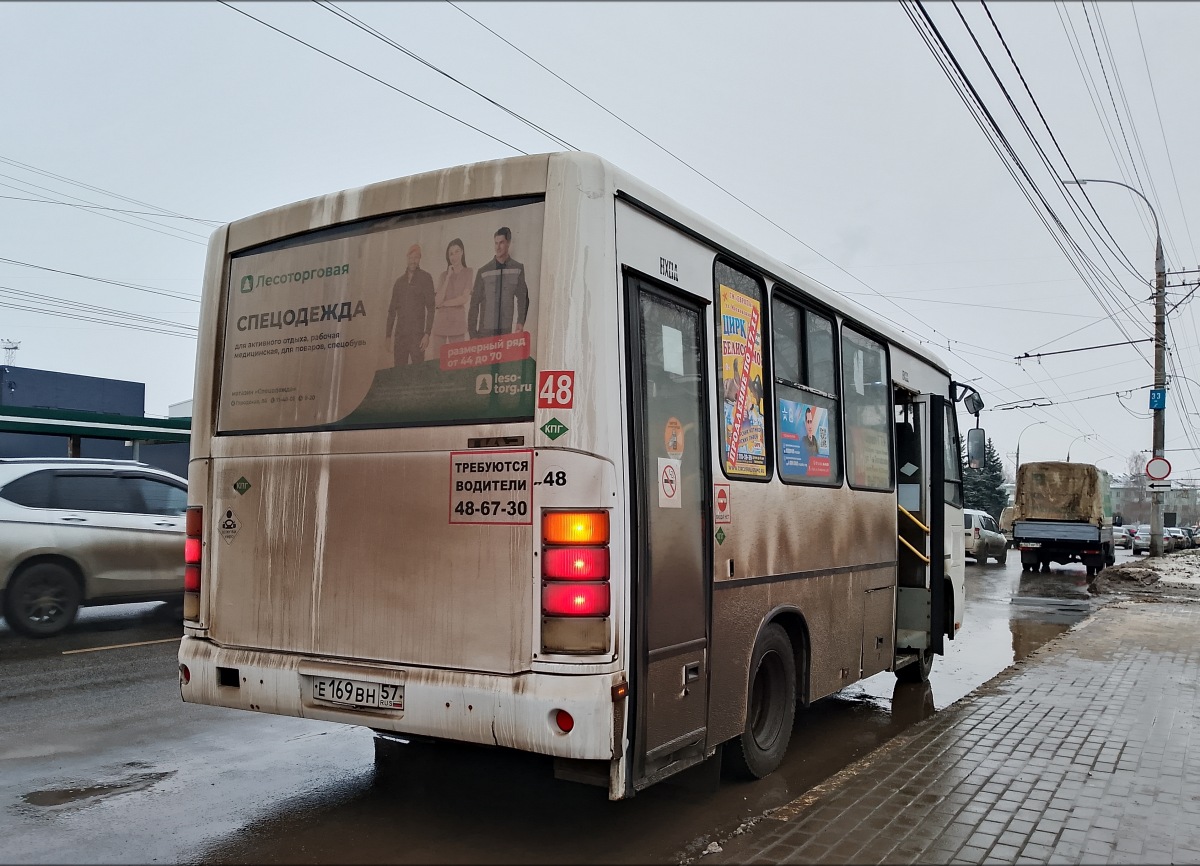 Е 169 ВН 57 Е 169 ВН 57