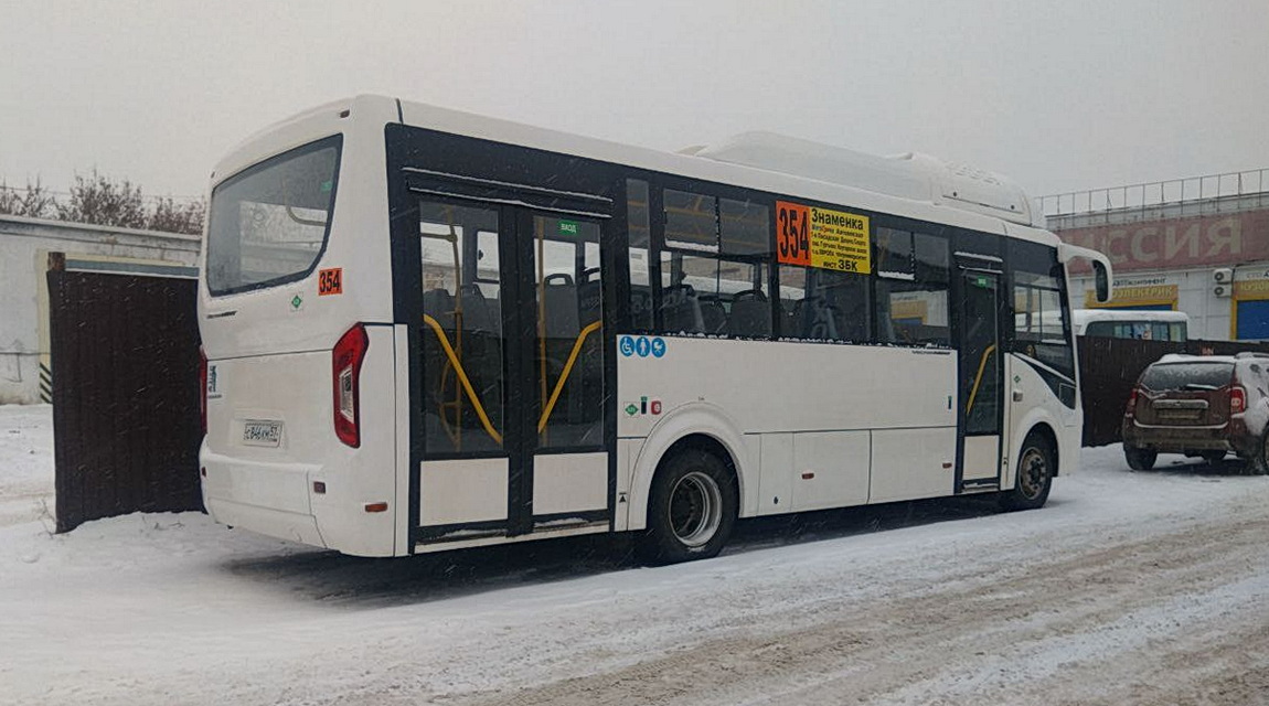 С 846 КМ 57 С 846 КМ 57