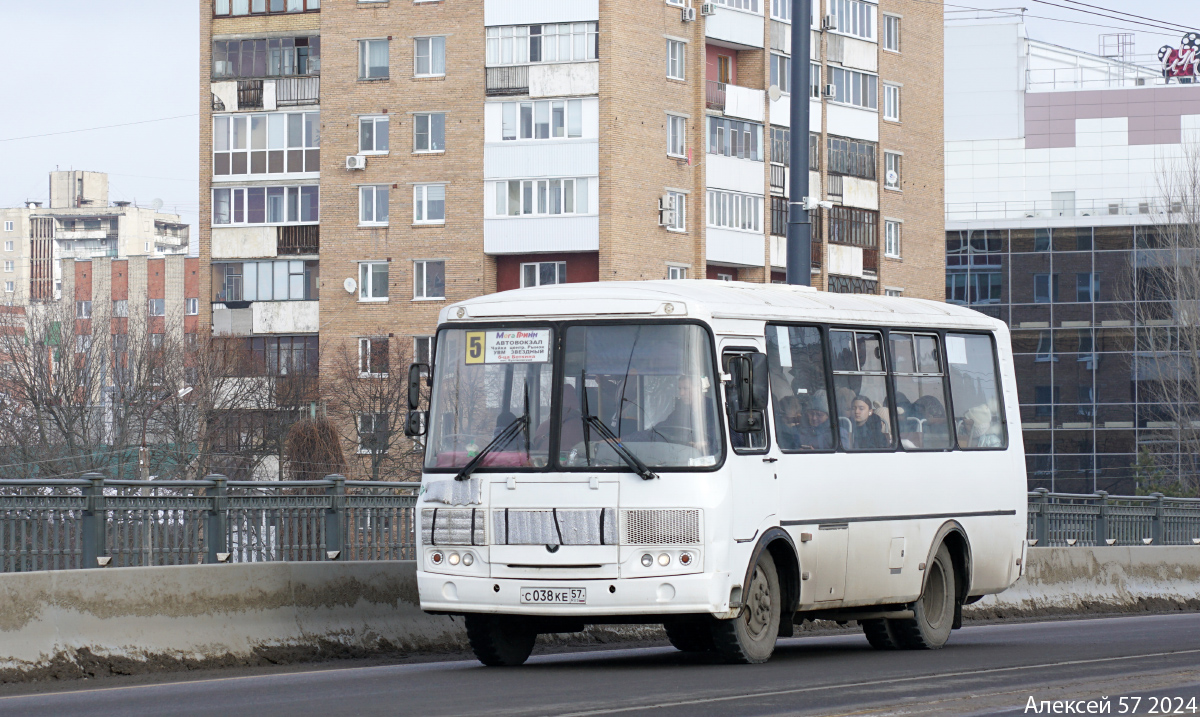 С 038 КЕ 57 С 038 КЕ 57
