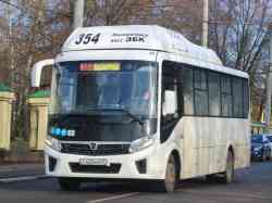357 КБ