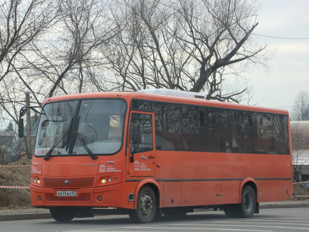Е 673 АО 57 Е 673 АО 57
