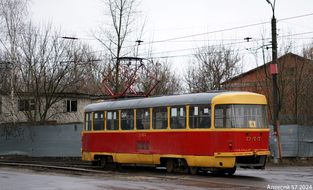 044 044