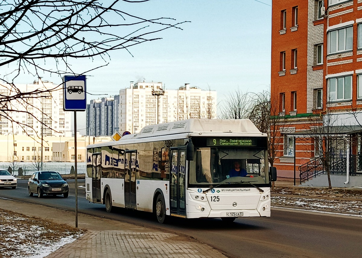 125 125