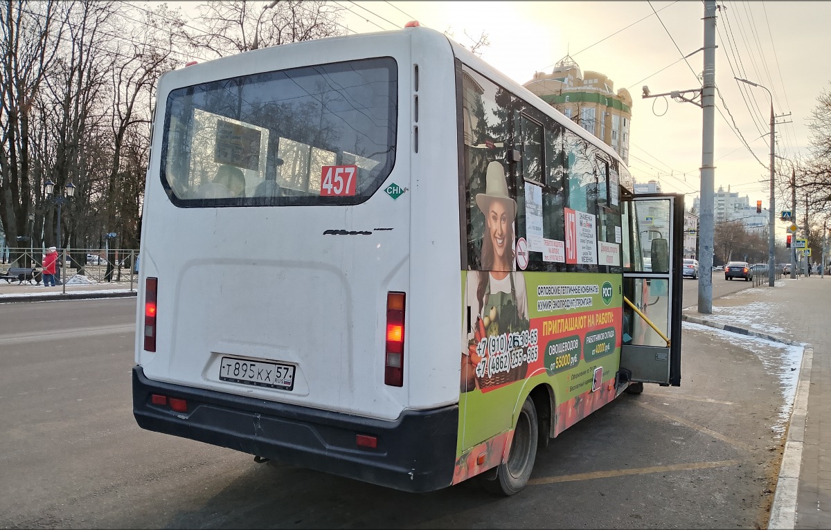 Т 895 КХ 57