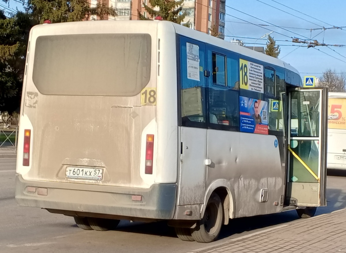 Т 601 КХ 57