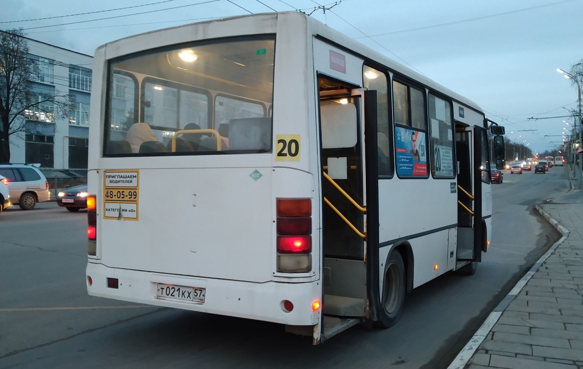 Т 021 КХ 57 Т 021 КХ 57