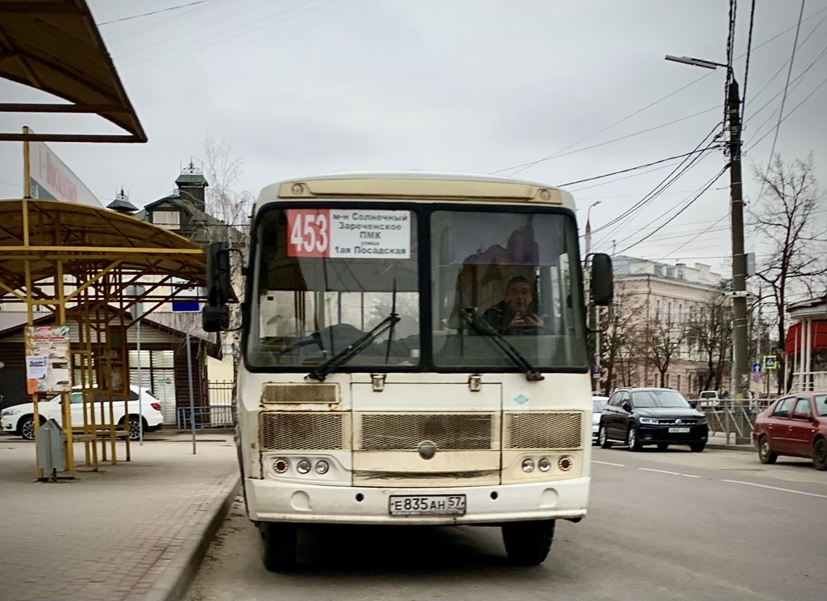 Е 835 АН 57 Е 835 АН 57