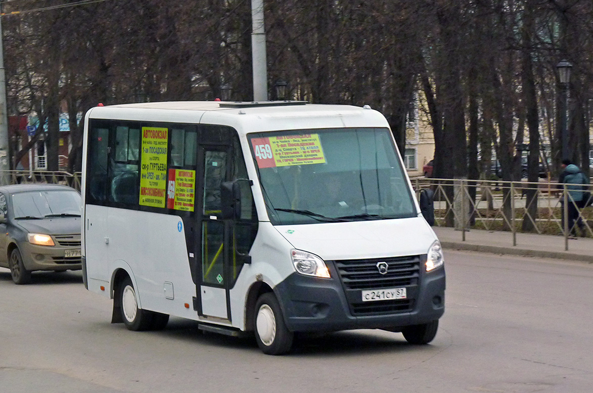 С 241 СУ 57 С 241 СУ 57