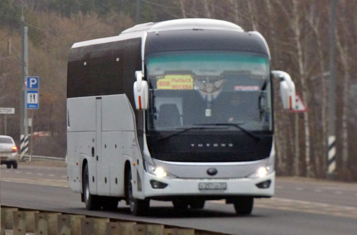 С 257 ОХ 57