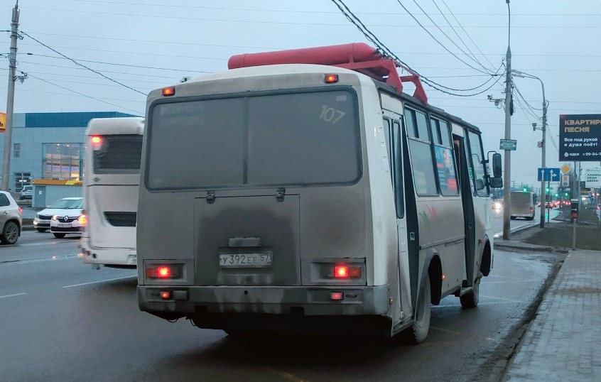 У 392 ЕЕ 57 У 392 ЕЕ 57