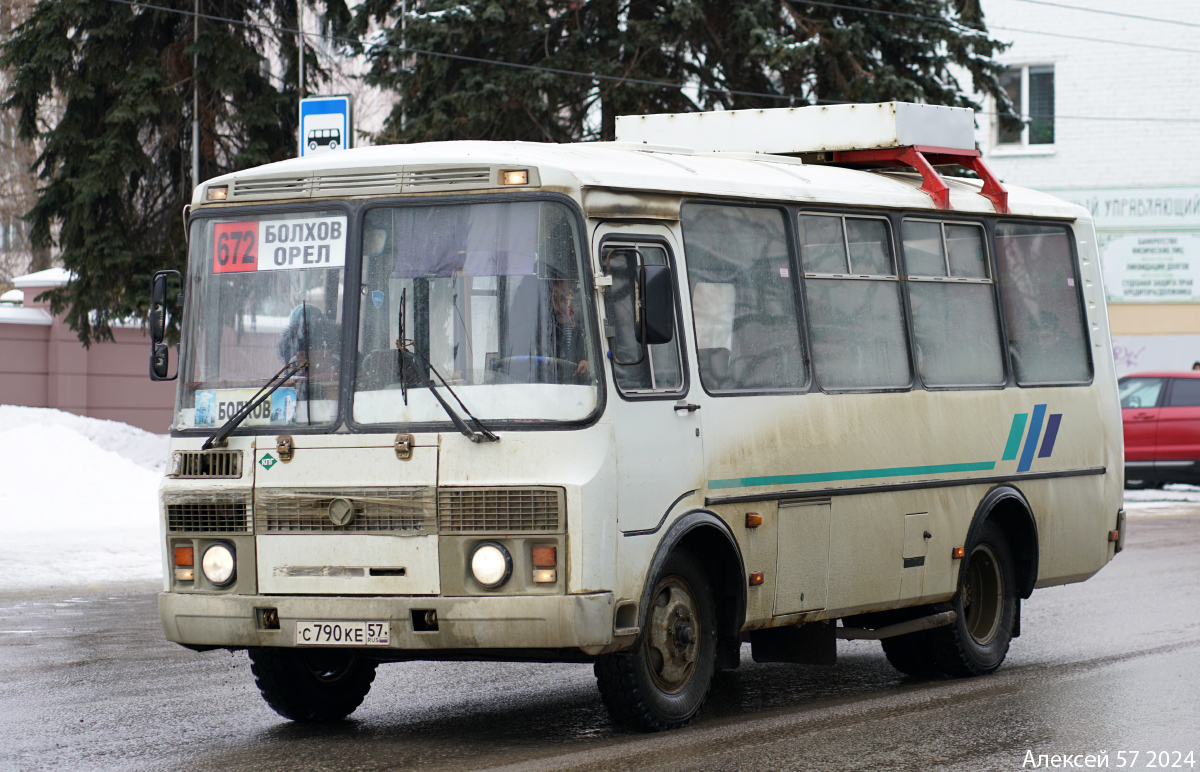 С 790 КЕ 57 С 790 КЕ 57
