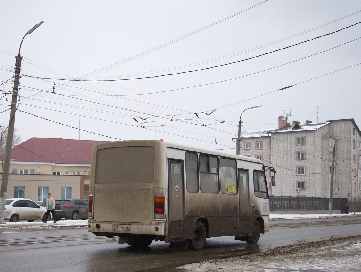 С 312 МХ 57 С 312 МХ 57