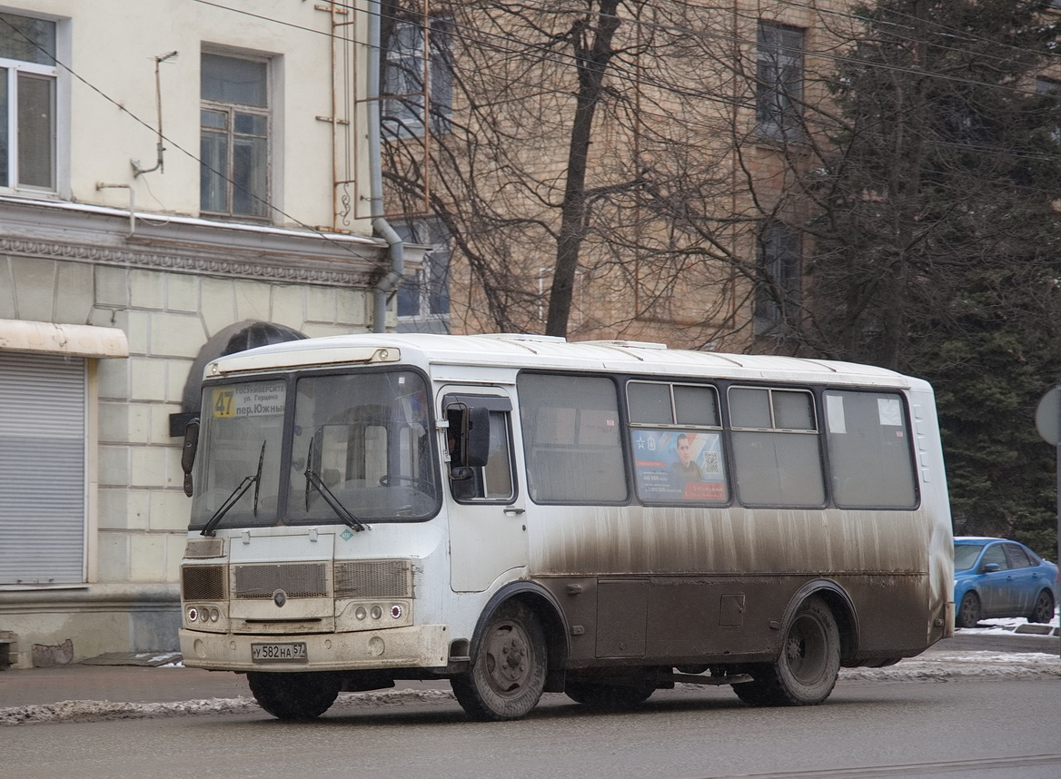 У 582 НА 57