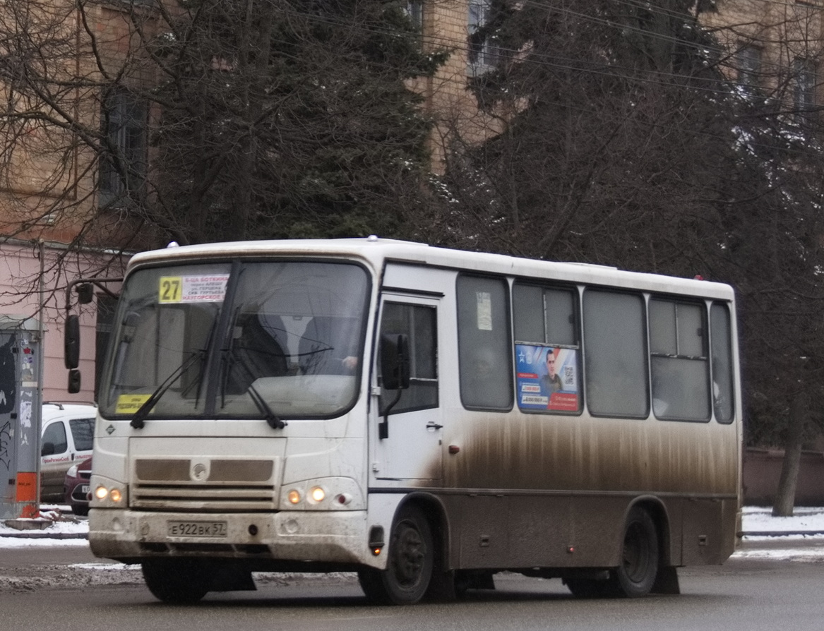 Е 922 ВК 57