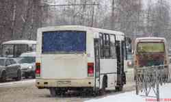 660 КБ