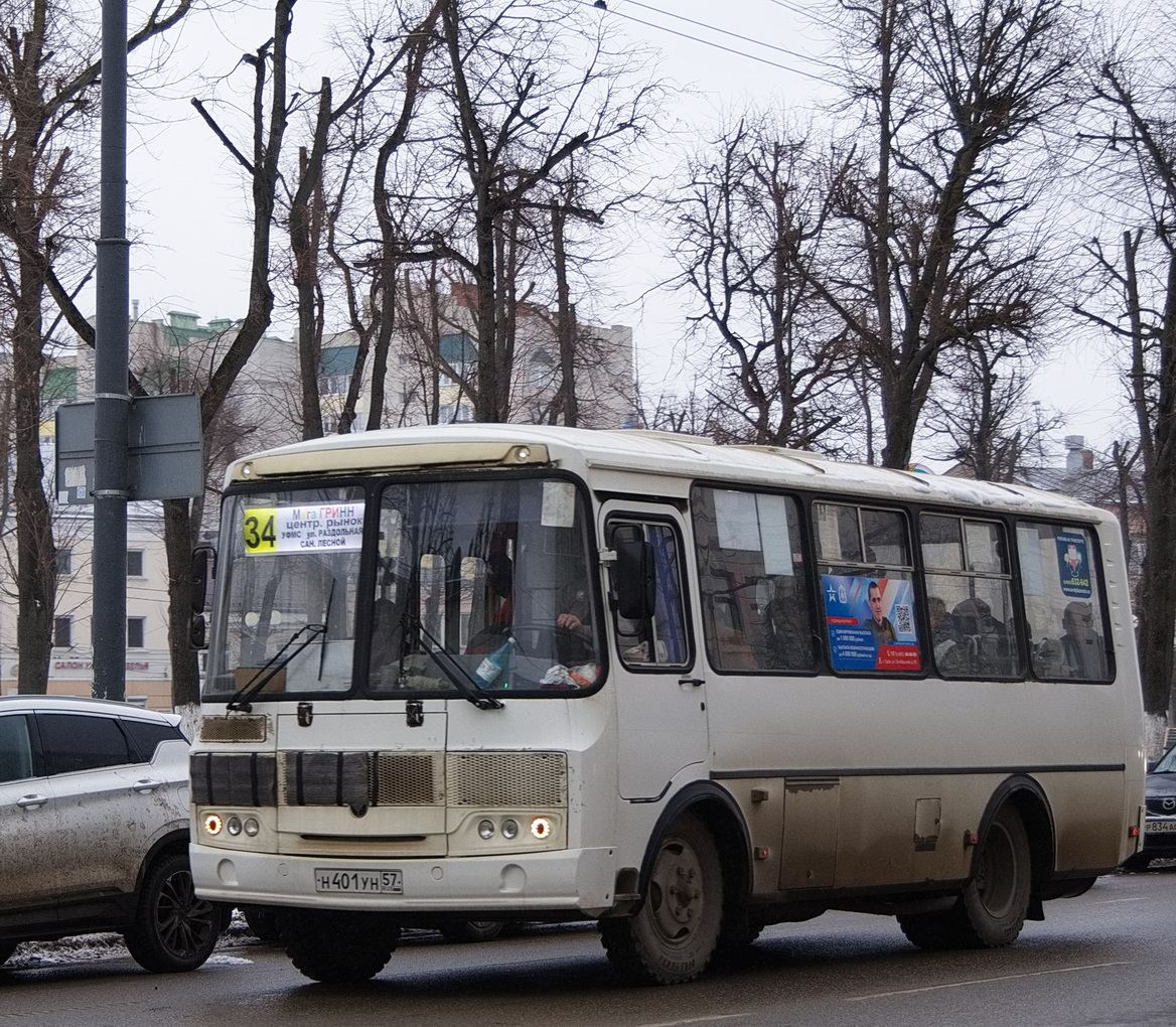 Н 401 УН 57 Н 401 УН 57
