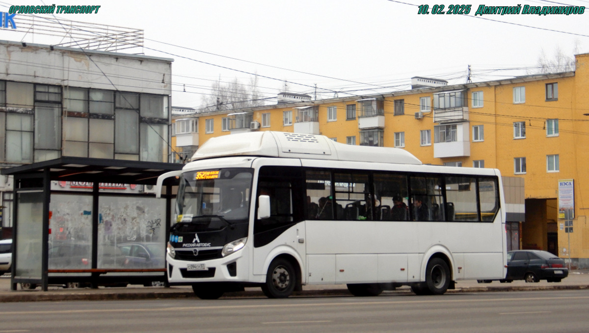 С 094 СУ 57 С 094 СУ 57